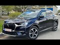 DS 7 Crossback 1.5 AT, 2019 Авто из Европы