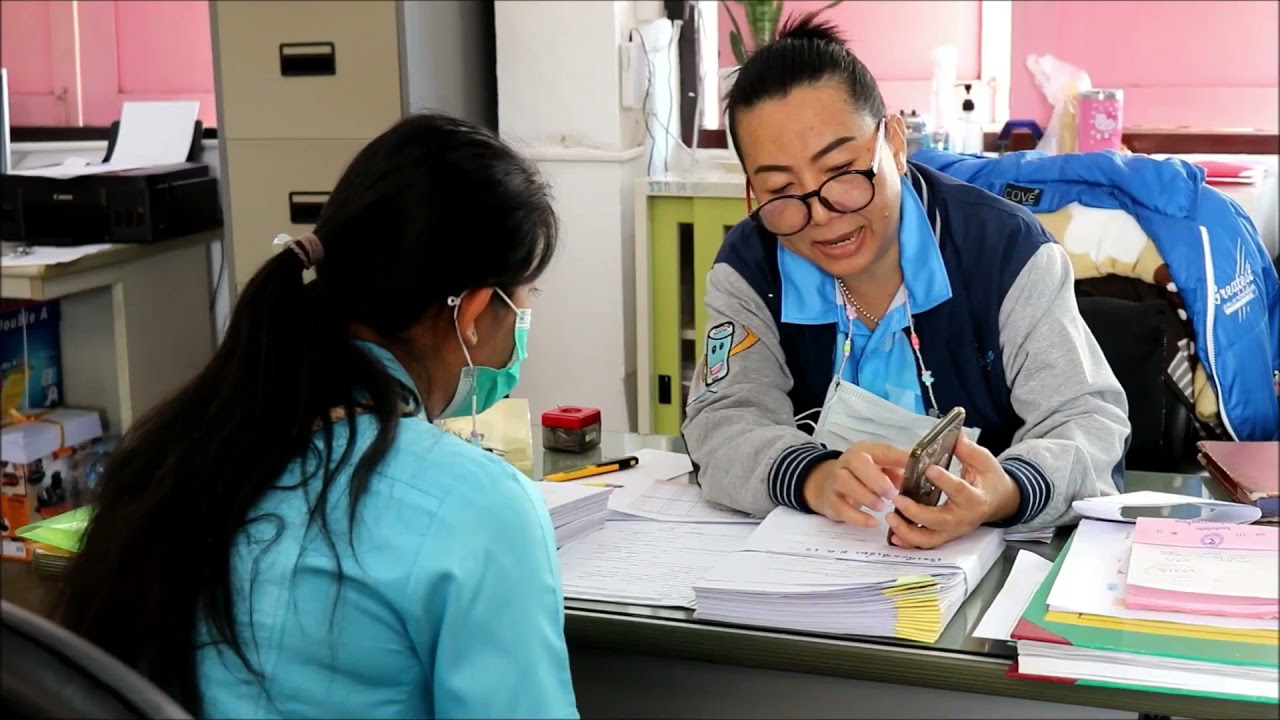 แนะนำโรงเรียนเชิงชุมราษฎร์นุกูล