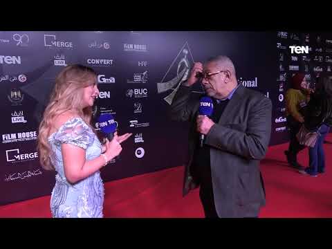 المخرج يسري نصر الله نرى مستقبل السينما في الأفلام القصيرة لأن صانعي هذه الأفلام وضعوا روحهم فيها