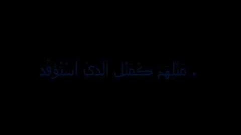 تلاوات رائعه بجوده مميزة للقارئ سعد التوم السبيعي