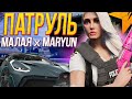         5    x maryun x gta 5 rp