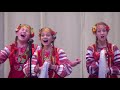 Ансамбль народной песни