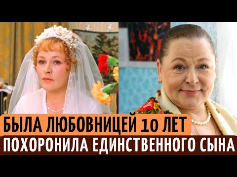 ИЗМЕНЯЛА мужу, 10 ЛЕТ была ЛЮБОВНИЦЕЙ и ПОХОРОНИЛА сына. Печальная судьба актрисы Раисы Рязановой.
