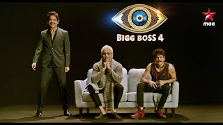    0:03 / 1:16  'Bigg Boss Telugu 4' Entertainment Like Never Before...What A Wow-Wow!!! Coming Soon On #StarMaa Image