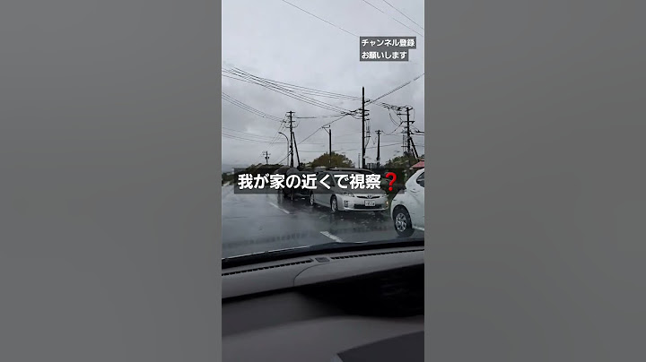 ニセコを視察❓️#ニセコ#何かできる？#気になる#開発❓️