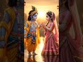 krishna Song #shorts #viral #trending #youtubeshorts