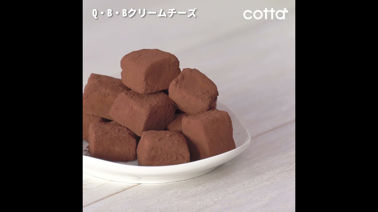 材料4つで簡単 クリームチーズとホワイトチョコのトリュフ Youtube