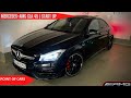 Mercedes-AMG CLA 45 4MATIC Coupé | Start Up