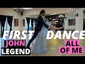 Wedding First Dance Choreography To John Legend - All Of Me | Sample Tutorial