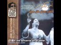 Oum kalthoum  msica rabe     spanish sub