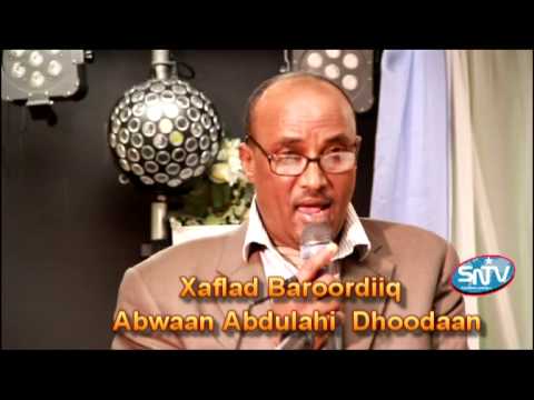 Xaflad Boroordiiq Loo Sameyey Abwan Abdulahi Ahmed Dhoodaan MPLS 5 12 2013