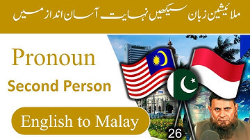 Pronouns I Never Understood Before part 2 | Lesson 26 | #jts #indonesia #learning #jts #indonesia