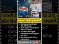 ಡಾಲಿ ಪಿಕ್ಚರ್ಸ್ ಲಾಂಛನದಲ್ಲಿ ಹೊಸ ವೆಬ್ ಸರಣಿ ಘೋಷಣೆ #srinidhibengaluru #jerox #DaaliPictures #ZEE5