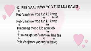 Phoo nkauj 100 zaj 13 peb vajtswv yog tug luj kawg