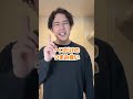 半年で-8kg痩せた僕が痩せるためにやめたこと3選