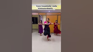 Thumbnail of Veyi namalavada venkateswara #kuchipudi #dance #trending #anushka #annamaya #viralvideo #vineelarao