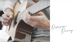 Depapepe - Diary Acoustic cover