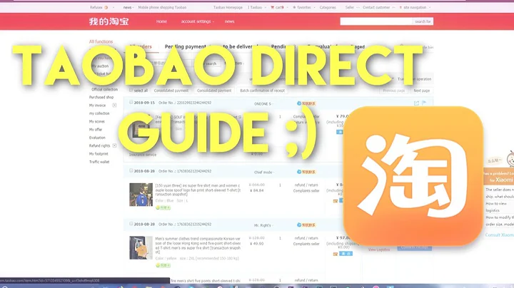 Taobao Direct | Guide To using Taobao Direct | Save on shipping with Taobao Direct | fashionreps - DayDayNews