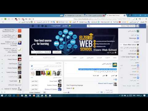 intro-to-the-javascript-workshop-|-مقدمة-في-ورشة-عمل-جافاسكربت