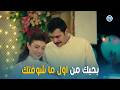 فخر الدلتا فخر قرر انه يعترف بحبه لتارا