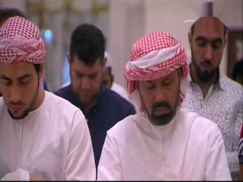 الشيخ عبد الله بيلا سورة الفرقان كاملة 1440ه