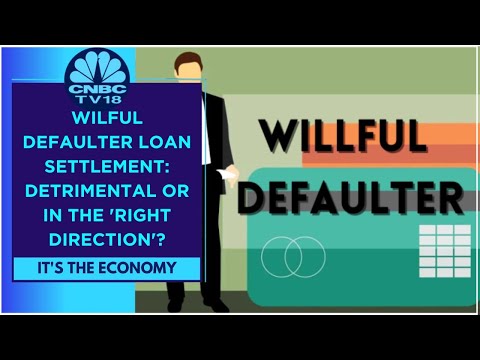 Is RBI’s Wilful Defaulter Loan Settlement Move Detrimental Or In The Right Direction? 