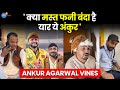  10    4    ankuragarwalvines00  ankur agarwal  reels  josh talks hindi