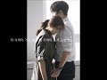 손지창 사랑하고 있다는걸 손지창 사랑하고 있다는걸