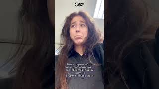 This Song At 2 Seconds Long