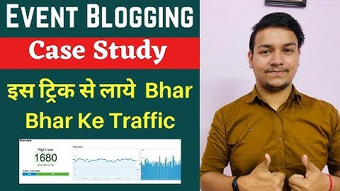 Event Blogging से महीने का लाखो कैसे कमाये ? How To Create Event Blogging Blog On WordPress