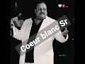 باغي نشوفها ماراهيش تبان 