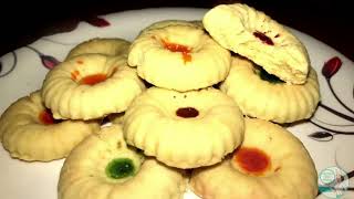 Vileja vya mchele / rice flour biscuits |kitchen with Aisha