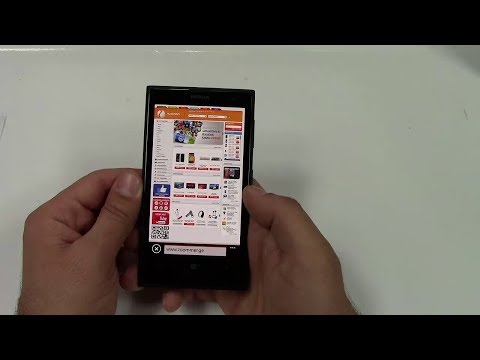 Nokia Lumia 1020 - ზუმერის ვიდეო მიმოხილვა