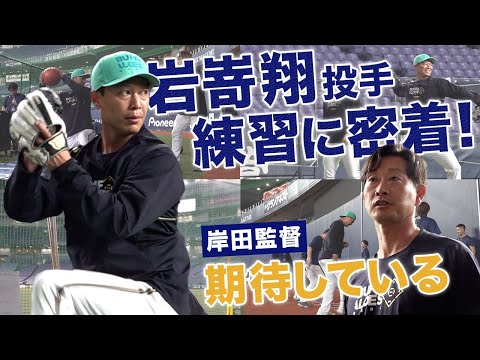 SAMSUNG - no war野球練習中@プロフ必読 hqdefault.jpg