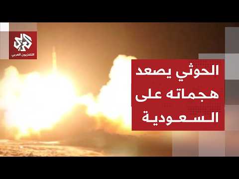 عبدالله بن زايد يترأس وفد دولة الإمارات في الدورة الحادية والثمانين للجمعية العامة للأمم المتحدة في نيويورك