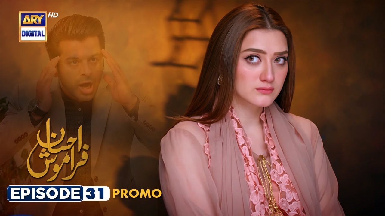 New! Ehsaan Faramosh | Episode 31 | Promo | ARY Digital Drama - YouTube