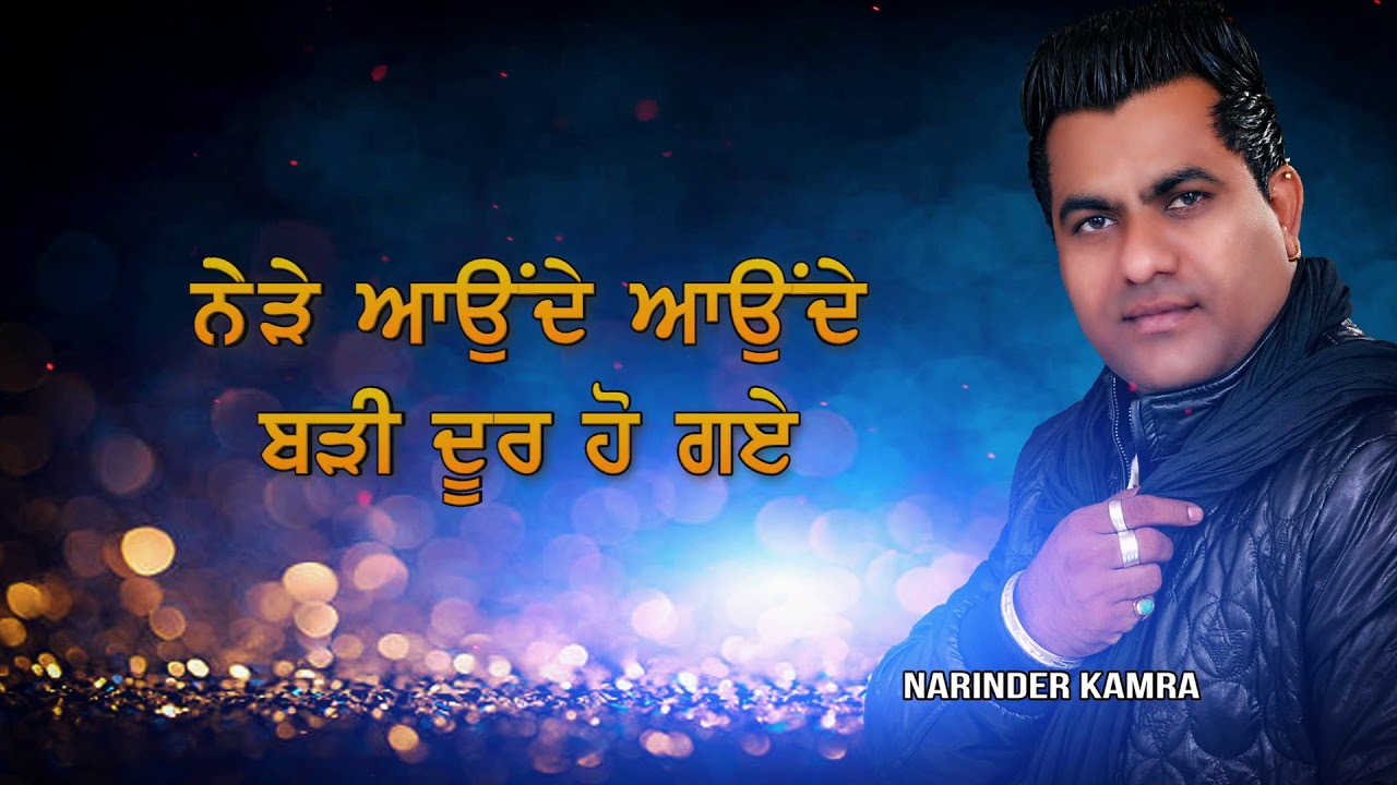heart Touching | Do Dil Ranjit Rana | New Punjabi Sad Song Whatsapp Status Video 30 Second