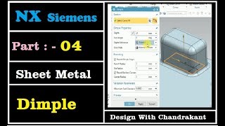 NX sheetmetal tutorial | Dimple in NX 11.0 | Sheet metal tutorial in NX