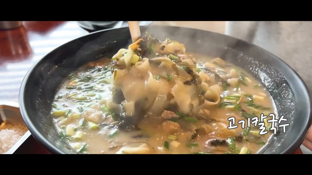 [V-log] 제주 대정읍 맛집 검은노루 / 제주맛집 서귀포맛집 제주맛집투어 고기국수