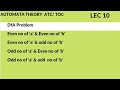 #10 Dfa to accept all Even no of a and Even no of b| ATC |TOC |leec 10