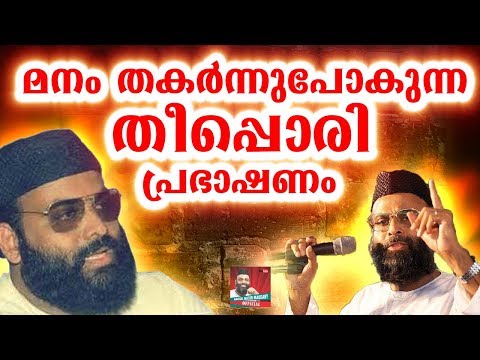 കേട്ടിരുന്നവർ നിശബ്ദരായ ഇടിവെട്ട് പ്രഭട് പ്രഭട്