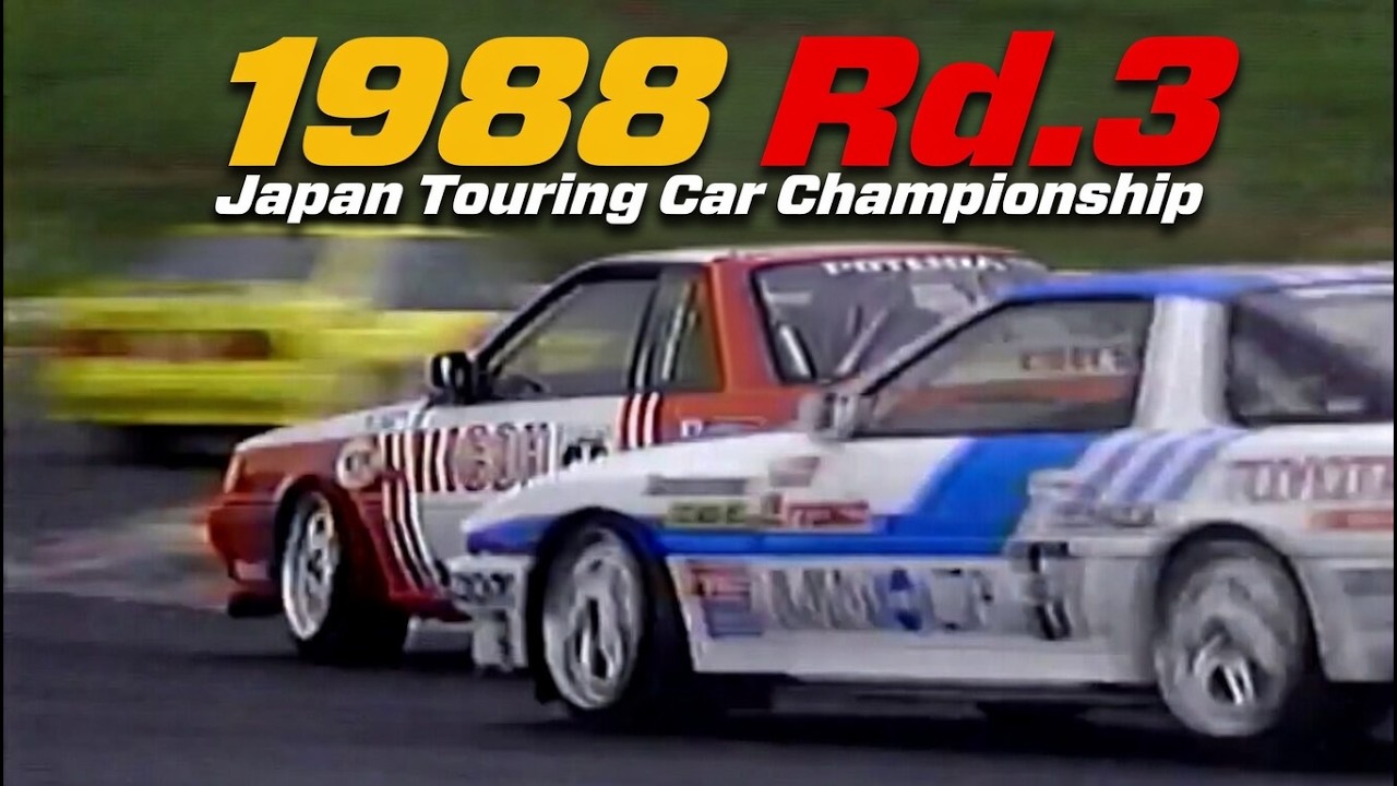 1988 Group A JTC Rd.3 ① Sendai Highland 