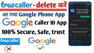 Google Phone app - Best Caller ID App Android - Google Caller ID App -Alternative For Truecaller screenshot 5