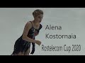 Alena KOSTORNAIA  | SHORT PROGRAM | 1st place | ISU Grand Prix Rostelecom Cup 2020