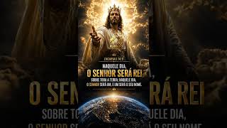 ✝️👑 O REI SOBRE TODA A TERRA 👑✝️#palavradedeus #jesusocristo #evangelho