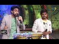 Vachaadayyo Saami Song | Karunya, Anurag Performance | Swarabhishekam | 18th November 2018
