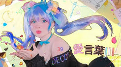 Saya Scarlet Youtube Saya Scarlet Youtube