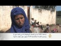 زيادة الأمية بين نساء الريف