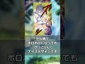 ピッコロさんの服かっこいいに対する読者の反応集【ドラゴンボール】