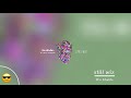 WIZ KHALIFA STILL WIZ INSTRUMENTAL Mp4 WIZ KHALIFA STILL WIZ INSTRUMENTAL Mp4